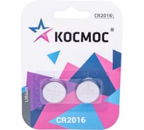 Элемент питания КОСМОС CR2016 3V Lithium 2BL, KOC2016BL2