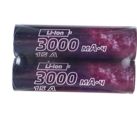Высокотоковый аккумулятор КОСМОС 3000мАч 18650 Li-ion без защиты, 2S, KOC18650Li30UL20CS2