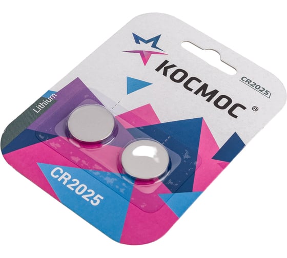 Элемент питания КОСМОС CR2025 3V Lithium 2BL, KOC2025BL2