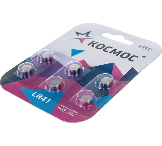 Элемент питания КОСМОС G3 (L736/LR41/192/392) 1.5V Alkaline 6BL, KOCG3(LR41)BL6