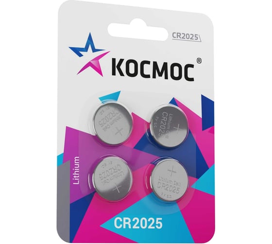 Элемент питания КОСМОС CR2025 3V Lithium 4BL, KOC2025BL4 1