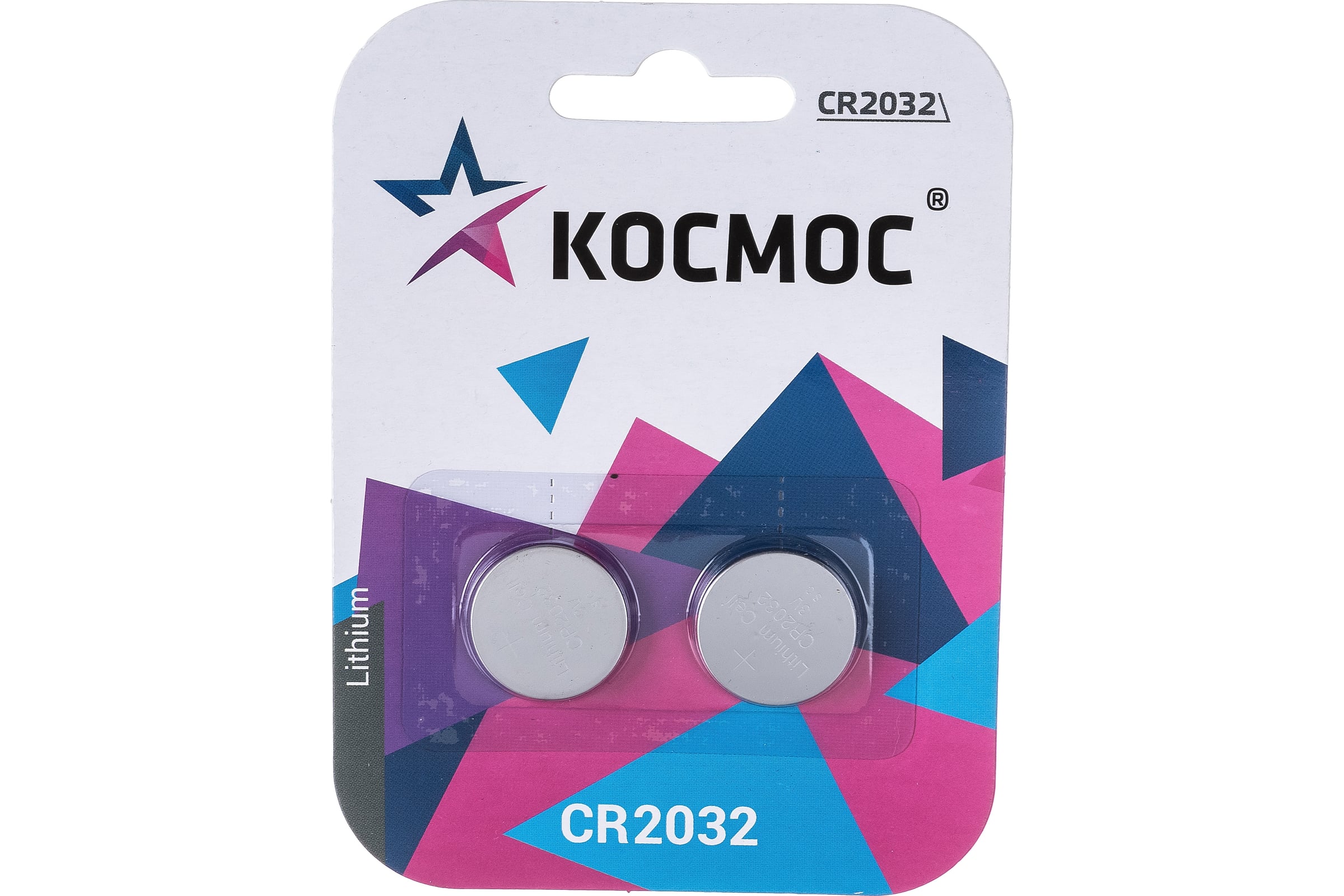 ЭлементпитанияКОСМОСCR20323VLithium2BL,KOC2032BL2