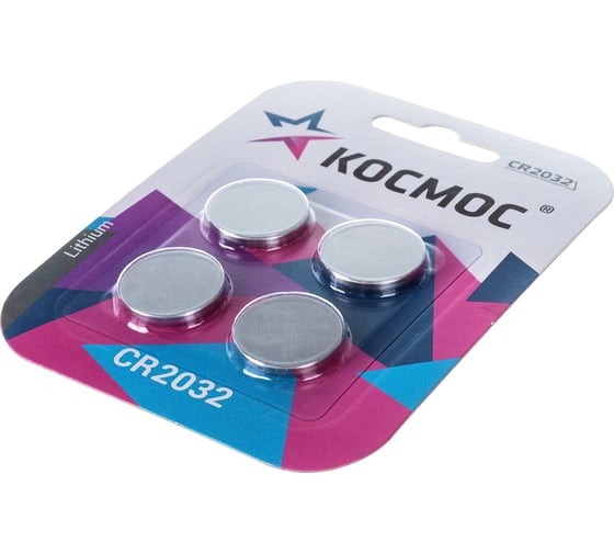 Элемент питания КОСМОС CR2032 3V Lithium 4BL, KOC2032BL4