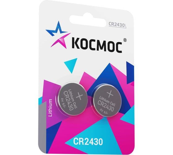 Элемент питания КОСМОС CR2430 3V Lithium 2BL, KOCR2430BL2