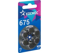 Воздушно цинковый элемент питания КОСМОС для слухового аппарата ZA675(675, PR44, DA675, V675A)1,45V 6BL, KOCZA-675BL6