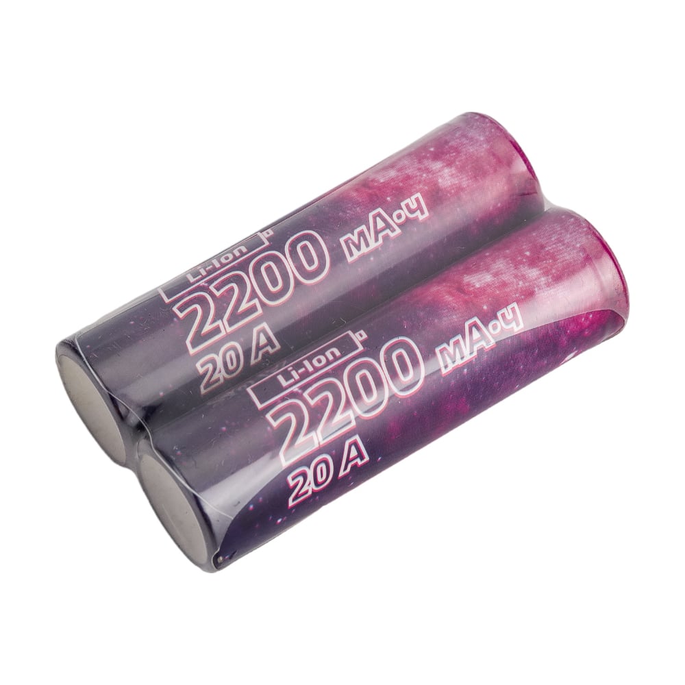 Высокотоковый аккумулятор КОСМОС 2200мАч 18650 Li-ion без защиты, 2S ...