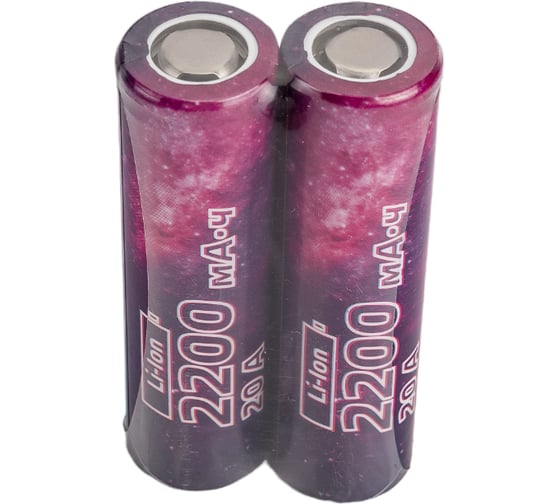 Высокотоковый аккумулятор КОСМОС 2200мАч 18650 Li-ion без защиты, 2S, KOC18650Li22UL20CS2