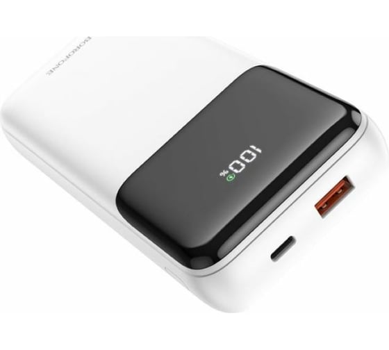 Внешний аккумулятор Borofone BJ22A 22.5W+PD20W, дисплей, кабель Type-C, 8-pin, 3.0А (20000mAh), белый 900807 1