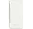 Внешний аккумулятор Borofone BJ19A Incredible быстрая зарядка PD20W (20000mAh), белый 862924 1