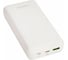 Внешний аккумулятор Borofone BJ19A Incredible быстрая зарядка PD20W (20000mAh), белый 862924 3