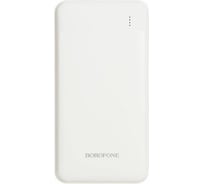 Внешний аккумулятор Borofone BJ19 Incredible быстрая зарядка PD20W (10000mAh), белый 867616