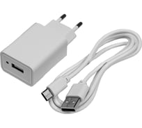 Зарядное устройство с кабелем USB type C МЕГЕОН 77901K9 к0000038974