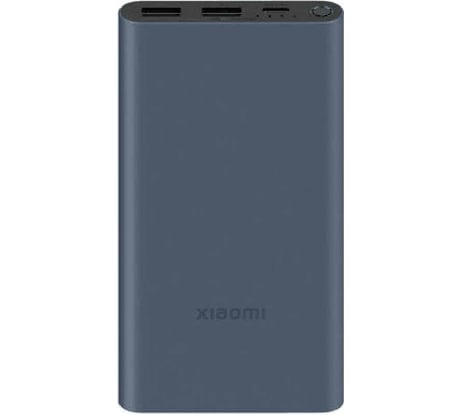 Внешний аккумулятор Xiaomi 22.5W Power Bank 10000 BHR5884GL