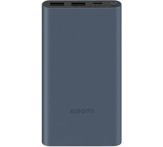 Внешний аккумулятор Xiaomi 22.5W Power Bank 10000 BHR5884GL