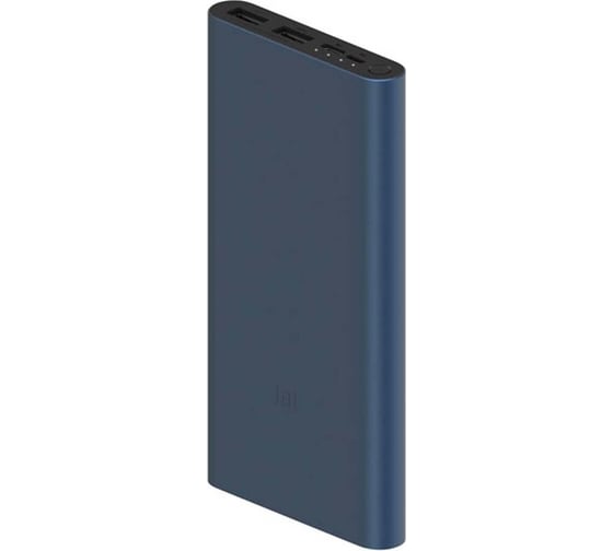 Внешний аккумулятор Xiaomi 22.5W Power Bank 10000 BHR5884GL