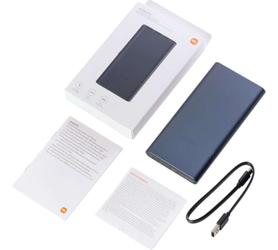 Внешний аккумулятор Xiaomi 22.5W Power Bank 10000 BHR5884GL