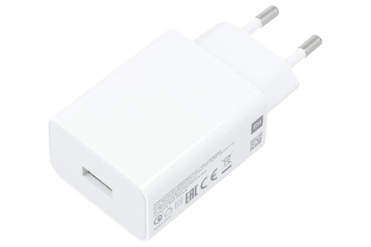 Зарядное устройство Xiaomi 33W Charging Combo Type-A BHR6039EU