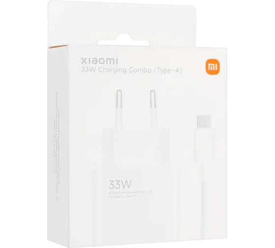 Зарядное устройство Xiaomi 33W Charging Combo Type-A BHR6039EU