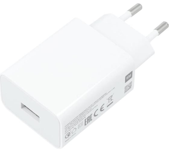 Зарядное устройство Xiaomi 33W Charging Combo Type-A BHR6039EU