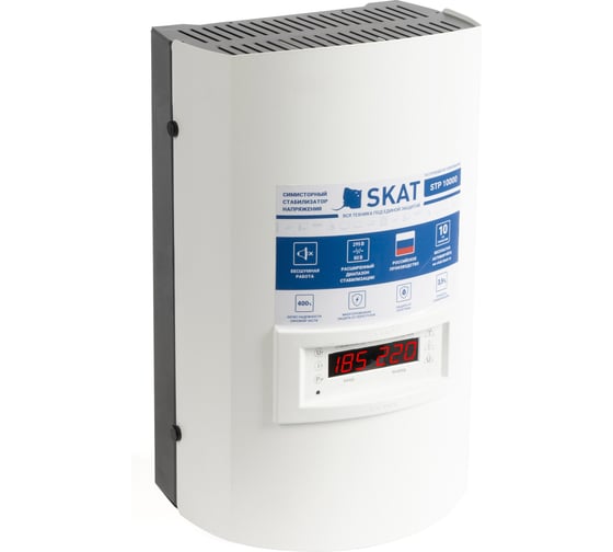 Стабилизатор напряжения SKAT STP-10000 ИСП. Н 781