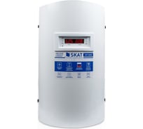 Стабилизатор напряжения SKAT STL-20000 ИСП. Н 784