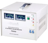 Стабилизатор напряжения Sturm PS9302