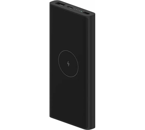 Внешний аккумулятор Xiaomi 10W Wireless Power Bank 10000 BHR5460GL