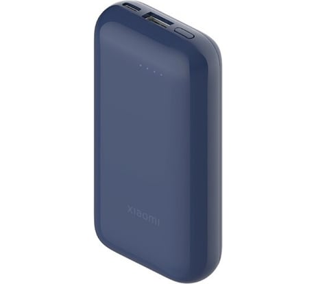Внешний аккумулятор Xiaomi 33W Power Bank 10000mAh Pocket Edition Pro Полуночный синий BHR5785GL