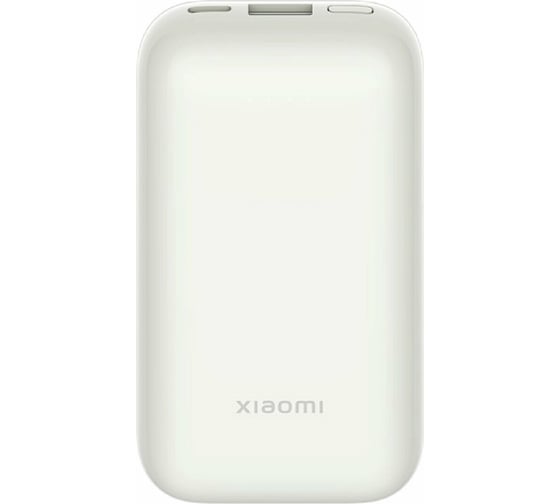 Внешний аккумулятор Xiaomi 33W Power Bank 10000mAh Pocket Edition Pro Слоновая кость BHR5909GL