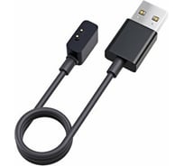 Магнитный зарядный кабель Xiaomi Magnetic Charging Cable для носимых устройств BHR6548GL