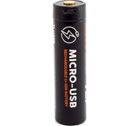 Аккумуляторы 18650 купить: цены, отзывы, производители, поиск и каталог ...