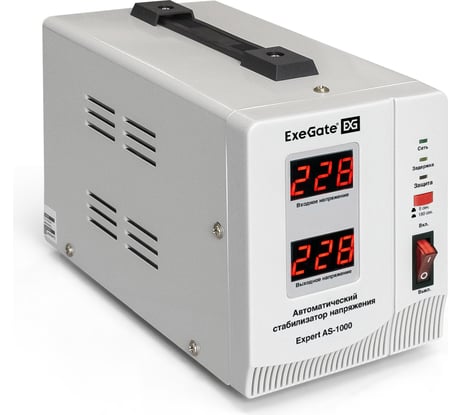 Стабилизатор напряжения ExeGate Expert AS-1000 1000ВА, вход 140-260В, двойная цифр. индикация вход вых. напряжения, выход 220В-8, КПД 98%, 5 уровней защиты 291721