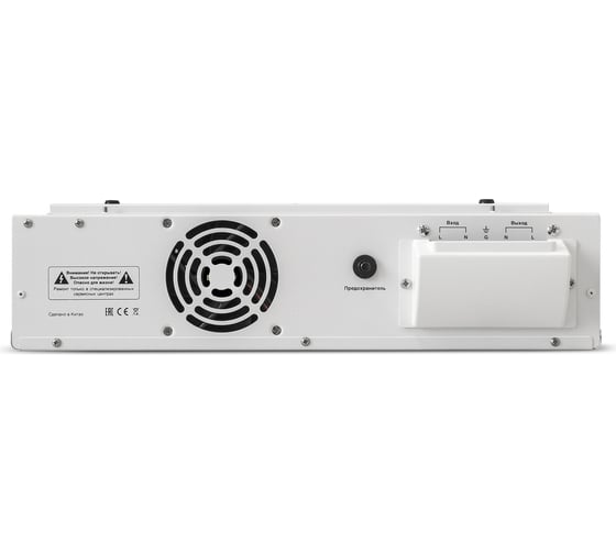 Стабилизатор напряжения ExeGate Master AV-10000 10000ВА, 140-260В, цветной дисплей, 220В-8%, КПД 98%, 5 уровней защиты, задержка, усиленный металлический корпус 291743