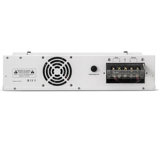 Стабилизатор напряжения ExeGate Master AV-10000 10000ВА, 140-260В, цветной дисплей, 220В-8%, КПД 98%, 5 уровней защиты, задержка, усиленный металлический корпус 291743