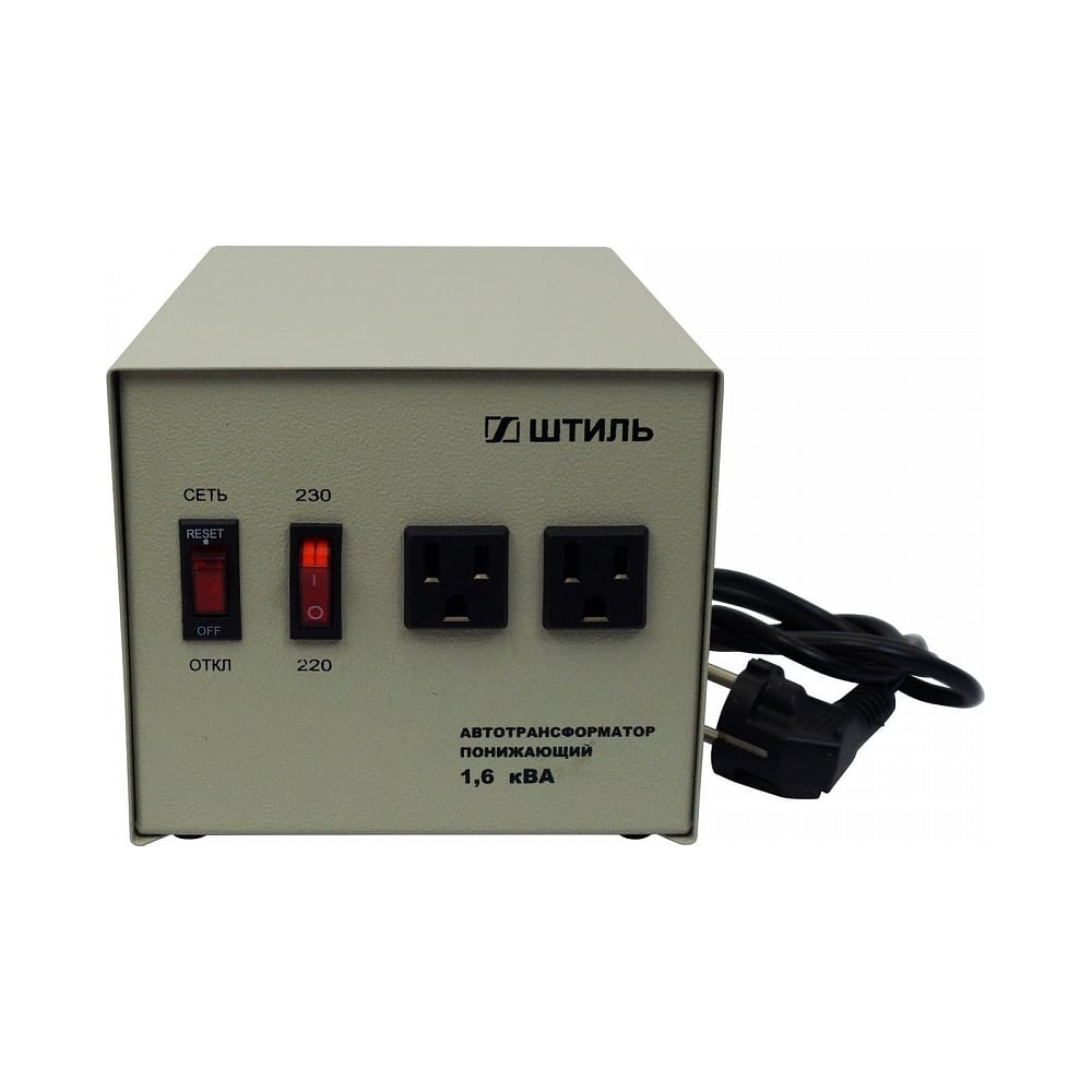Автотрансформатор Штиль 1,6 кВА, в сером корпусе АТ 230-220/120-1,6-50 ...