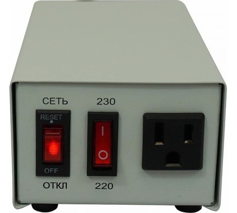 Автотрансформатор Штиль 0,10 кВА, в сером корпусе АТ 230-220/СТО-0,1-50 с/к