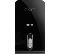 Санитайзер с функцией зарядного устройства TRIBE OXYD OSWC-CR-9101-B