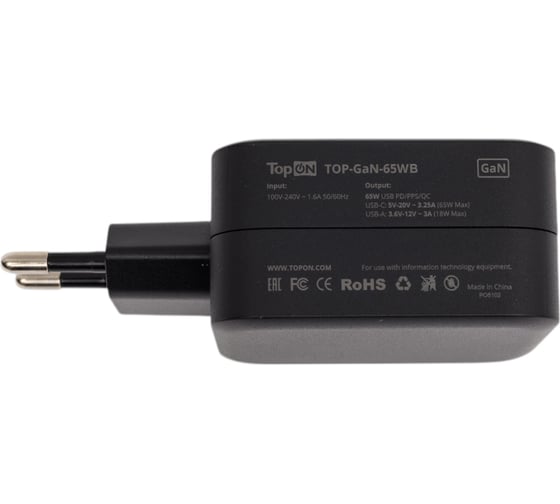 Блок питания TopOn GaN 65W Type-C PD, PPS, USB QC Черный TOP-GaN-65WB