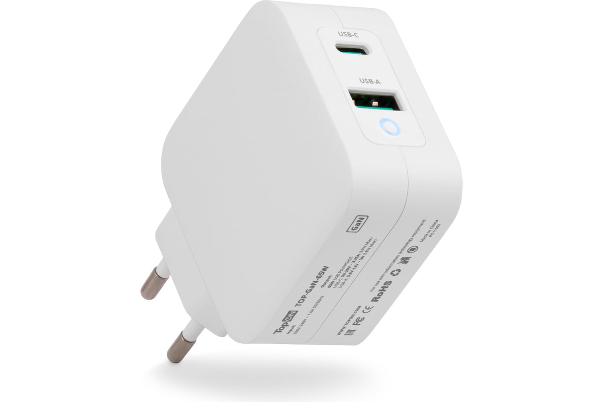 Блок питания TopOn GaN 65W Type-C PD, PPS, USB QC Белый TOP-GaN-65W