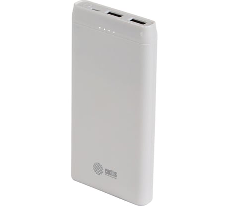 Мобильный аккумулятор Cactus 10000mAh 2.1A белый CS-PBFSMT-10000 1205746