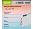 Мобильный аккумулятор Cactus 10000mAh 2.1A белый CS-PBFSKT-10000 1205744 13