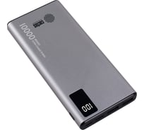 Мобильный аккумулятор Cactus 10000mah 3A серый CS-PBFSLT-10000 1205745