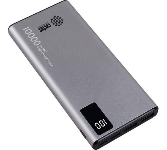 Мобильный аккумулятор Cactus 10000mah 3A серый CS-PBFSLT-10000 1205745