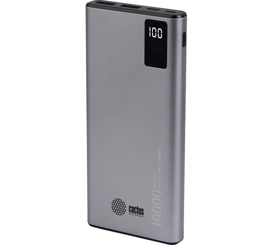 Мобильный аккумулятор Cactus 10000mah 3A серый CS-PBFSLT-10000 1205745