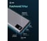 Мобильный аккумулятор Cactus 10000mah 3A серый CS-PBFSLT-10000 1205745 6