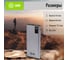 Мобильный аккумулятор Cactus 10000mah 3A серый CS-PBFSLT-10000 1205745 13