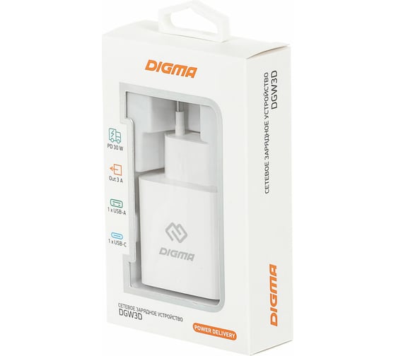 Сетевое зарядное устройство DIGMA DGW3D 3A (PD+QC) универсальное, белый, DGW3D0F110WH, 1 штука в упаковке 1655956