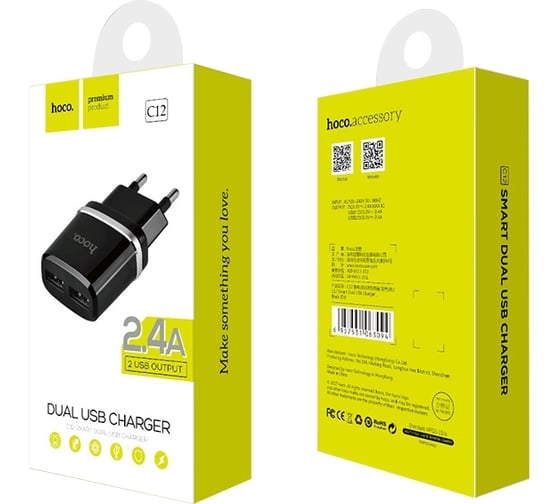 Зарядное устройство Hoco C12, 2xUSB, 2.4А, черный, 6957531063094
