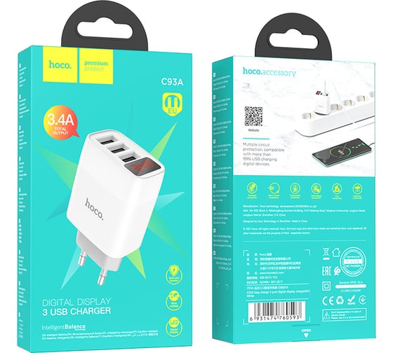 Зарядное устройство Hoco C93A, 3xUSB, 2.4А, белый, 6931474760593