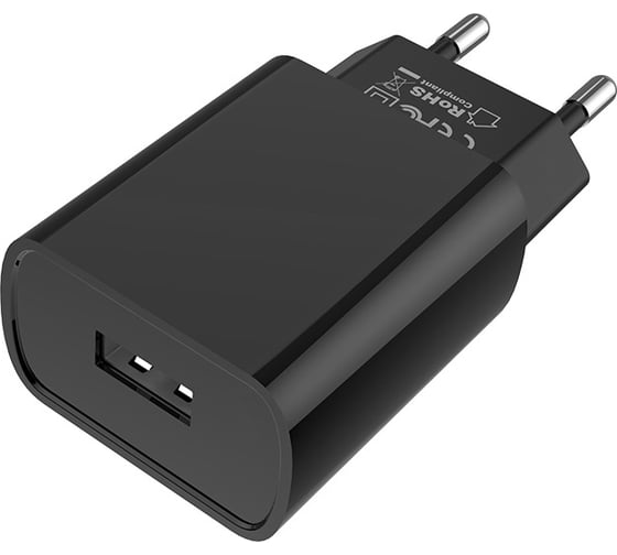 Сетевое ЗУ Borofone BA20A, 1хUSB-А, 2.1А, черный 23752-BA20ABK